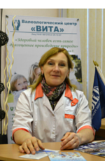 Goncharova
